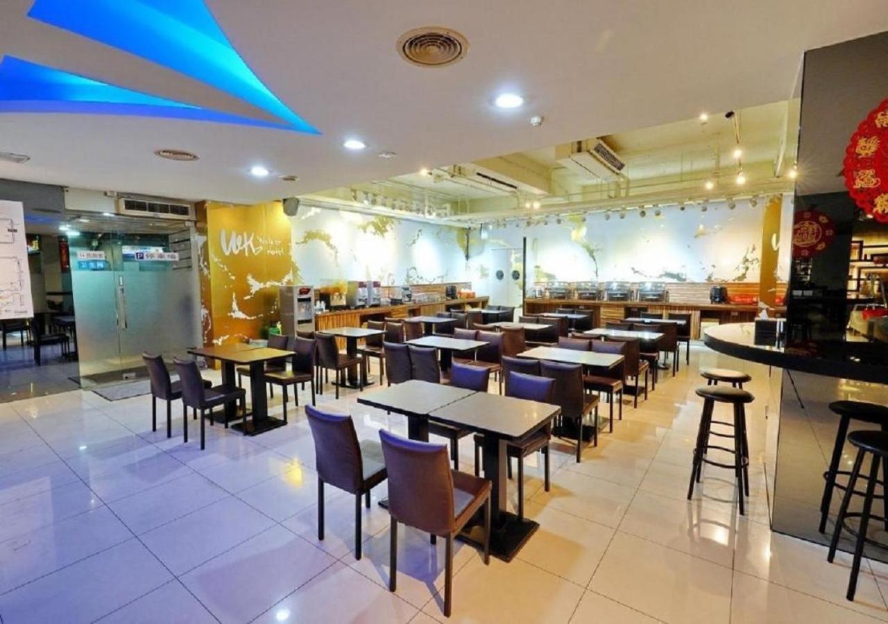 Walker Hotel - Sanchong Ταϊπέι Εξωτερικό φωτογραφία