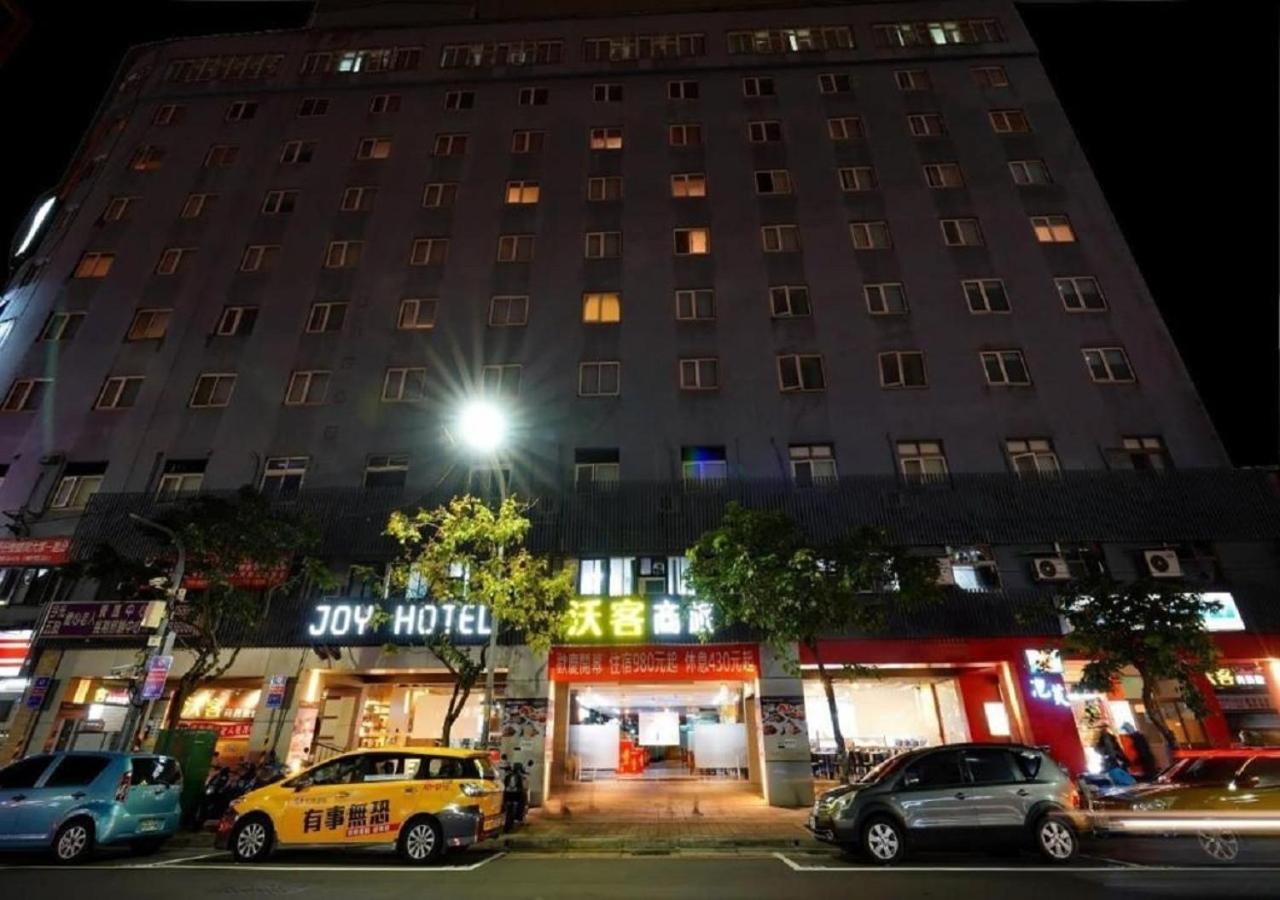 Walker Hotel - Sanchong Ταϊπέι Εξωτερικό φωτογραφία