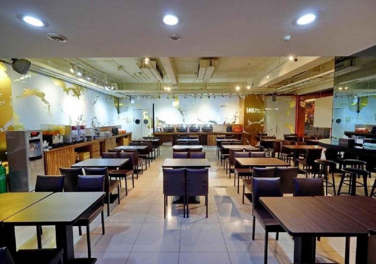 Walker Hotel - Sanchong Ταϊπέι Εξωτερικό φωτογραφία