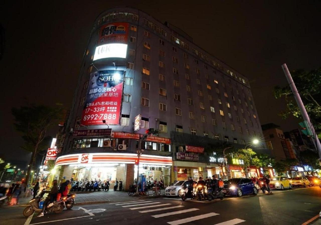 Walker Hotel - Sanchong Ταϊπέι Εξωτερικό φωτογραφία
