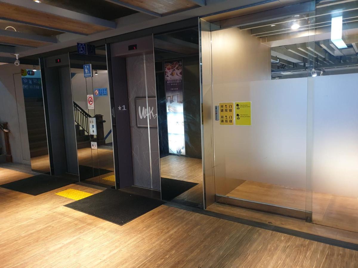 Walker Hotel - Sanchong Ταϊπέι Εξωτερικό φωτογραφία
