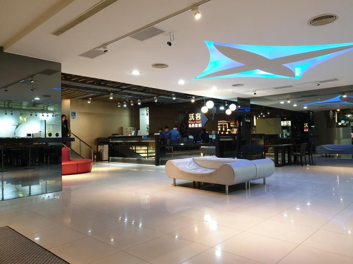 Walker Hotel - Sanchong Ταϊπέι Εξωτερικό φωτογραφία